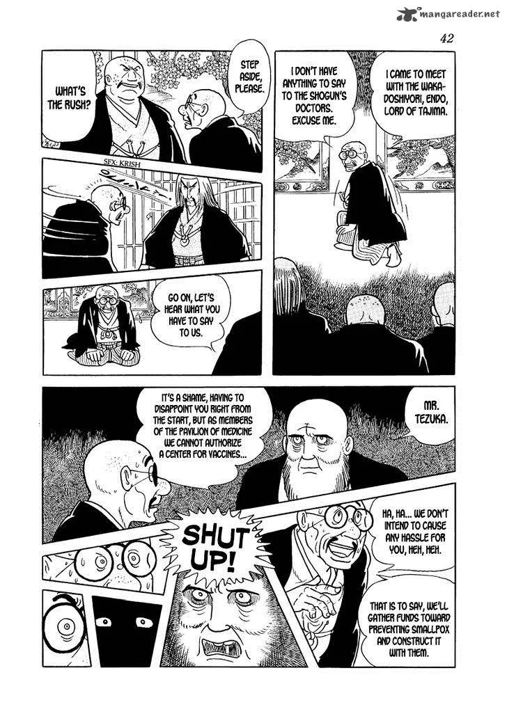 Hidamari no Ki Chapter 8 page 44