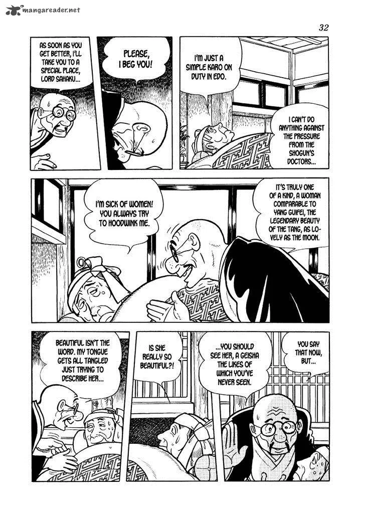 Hidamari no Ki Chapter 8 page 34