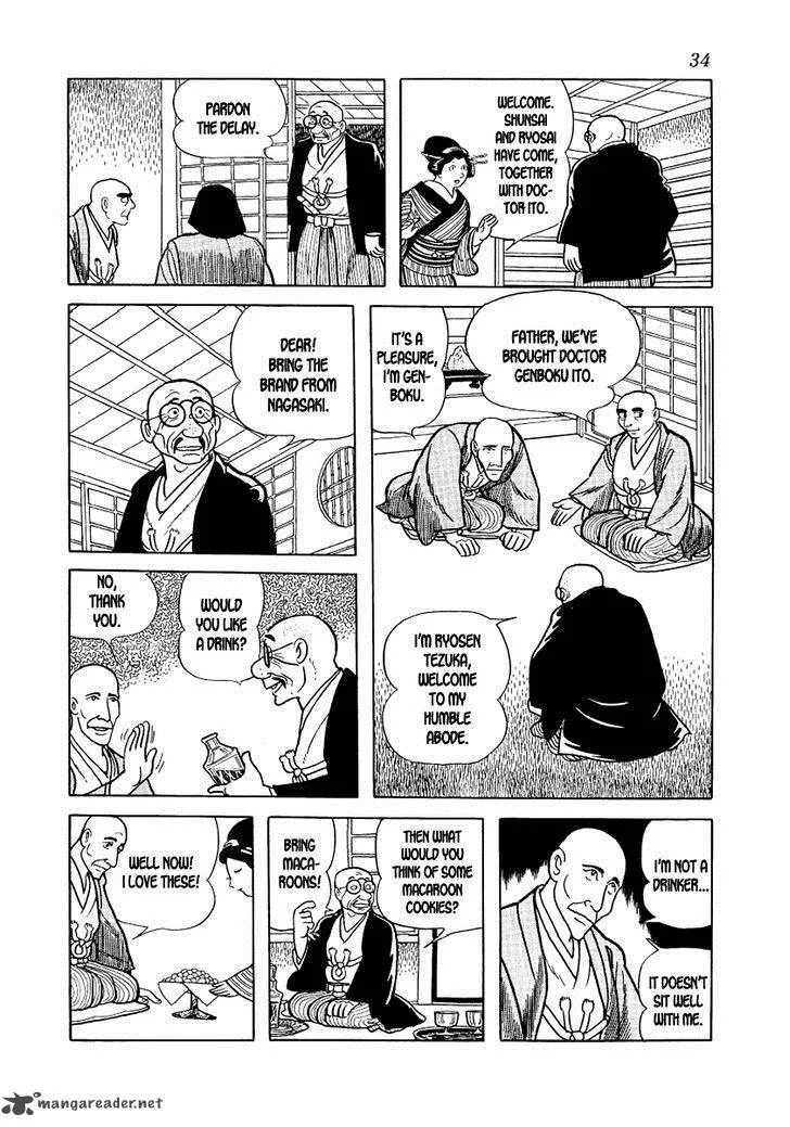 Hidamari no Ki Chapter 8 page 36