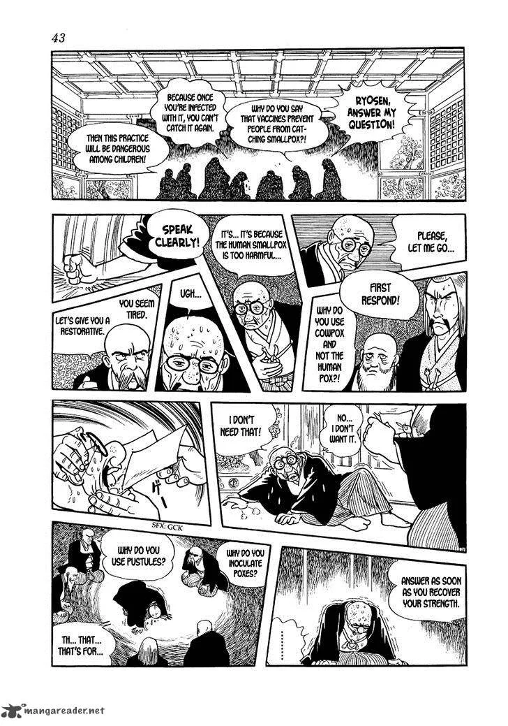 Hidamari no Ki Chapter 8 page 45