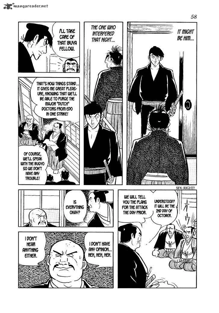 Hidamari no Ki Chapter 9 page 14