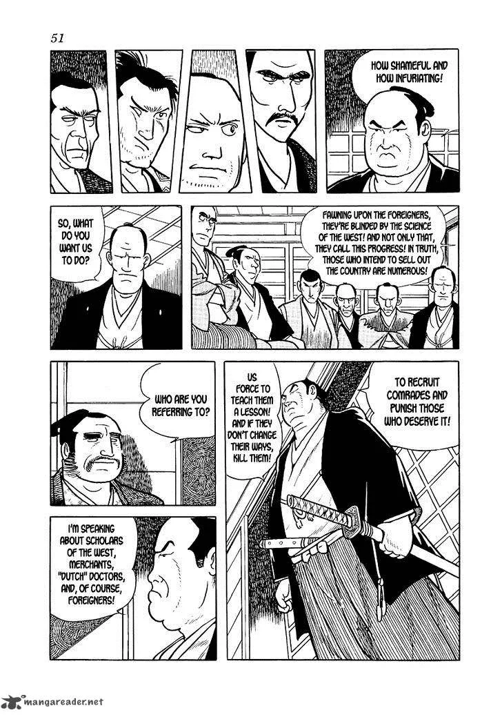 Hidamari no Ki Chapter 9 page 7