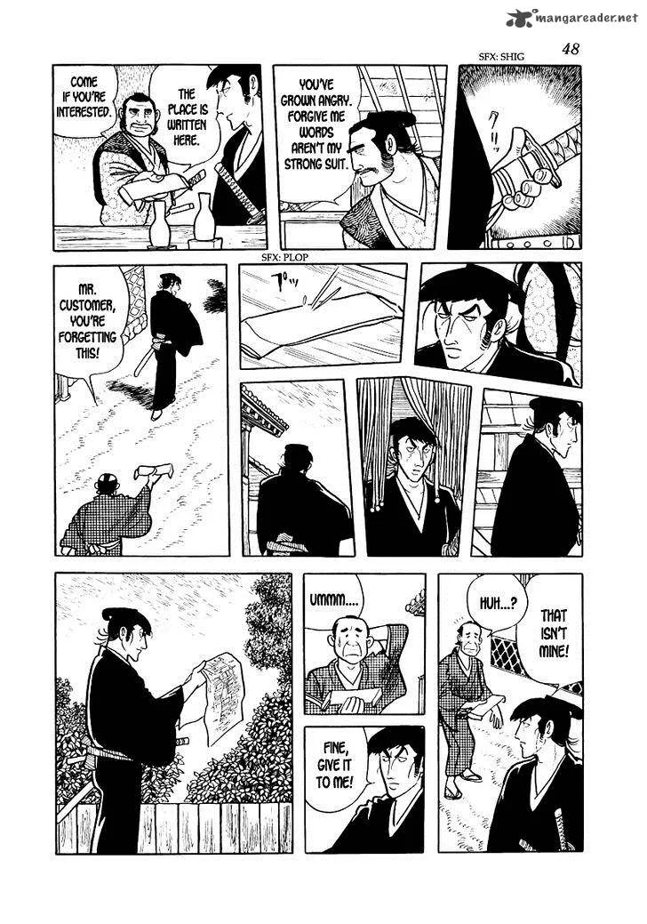 Hidamari no Ki Chapter 9 page 4