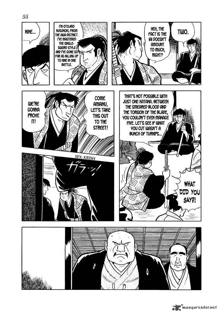 Hidamari no Ki Chapter 9 page 11