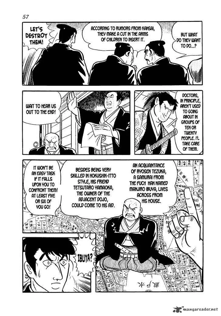Hidamari no Ki Chapter 9 page 13