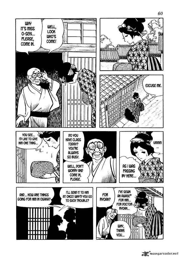 Hidamari no Ki Chapter 9 page 16