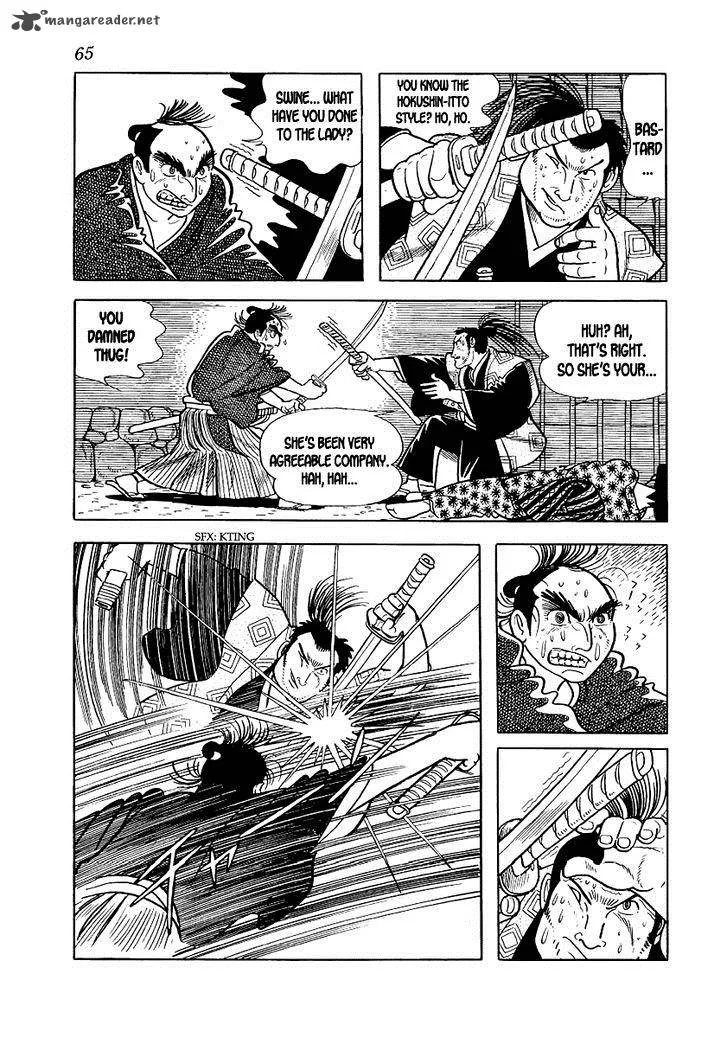 Hidamari no Ki Chapter 9 page 21