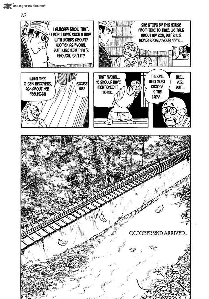 Hidamari no Ki Chapter 9 page 31