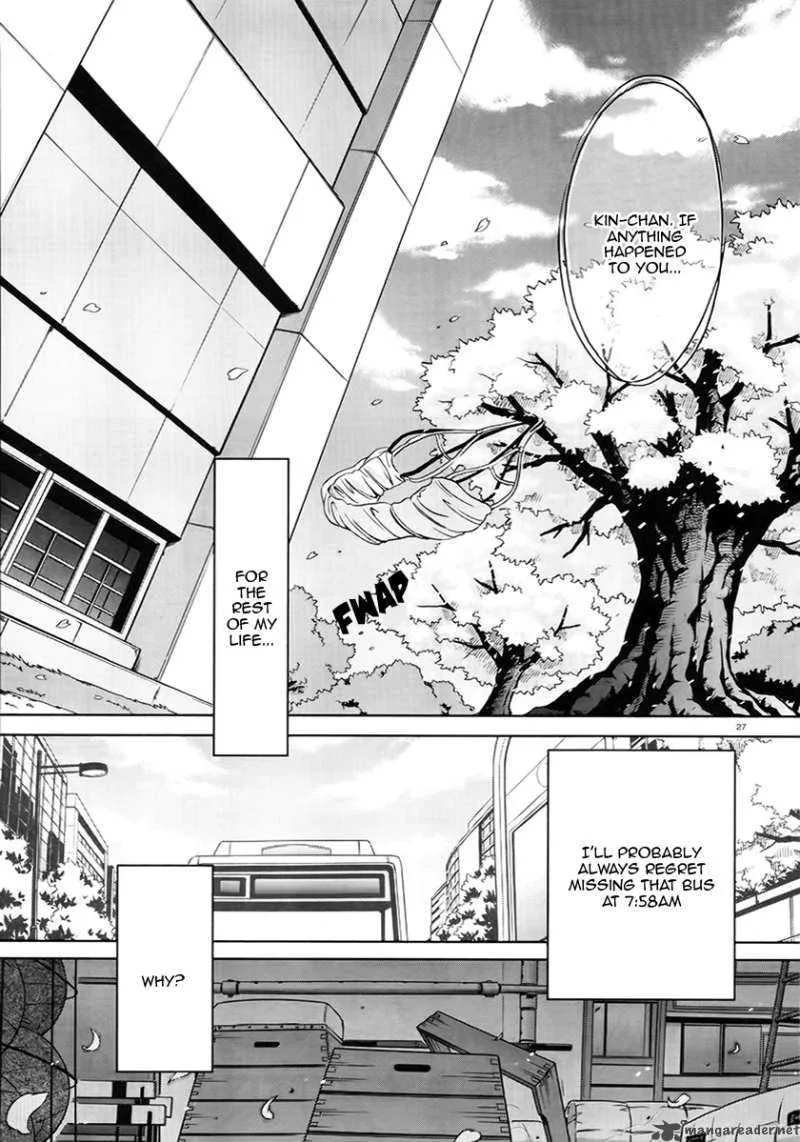 Hidan no Aria Chapter 1 page 24