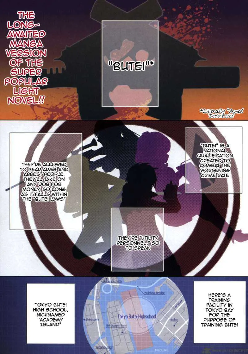 Hidan no Aria Chapter 1 page 1
