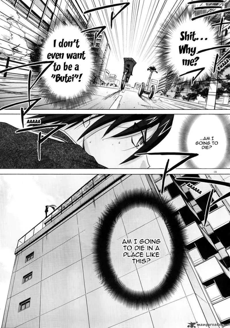 Hidan no Aria Chapter 1 page 7