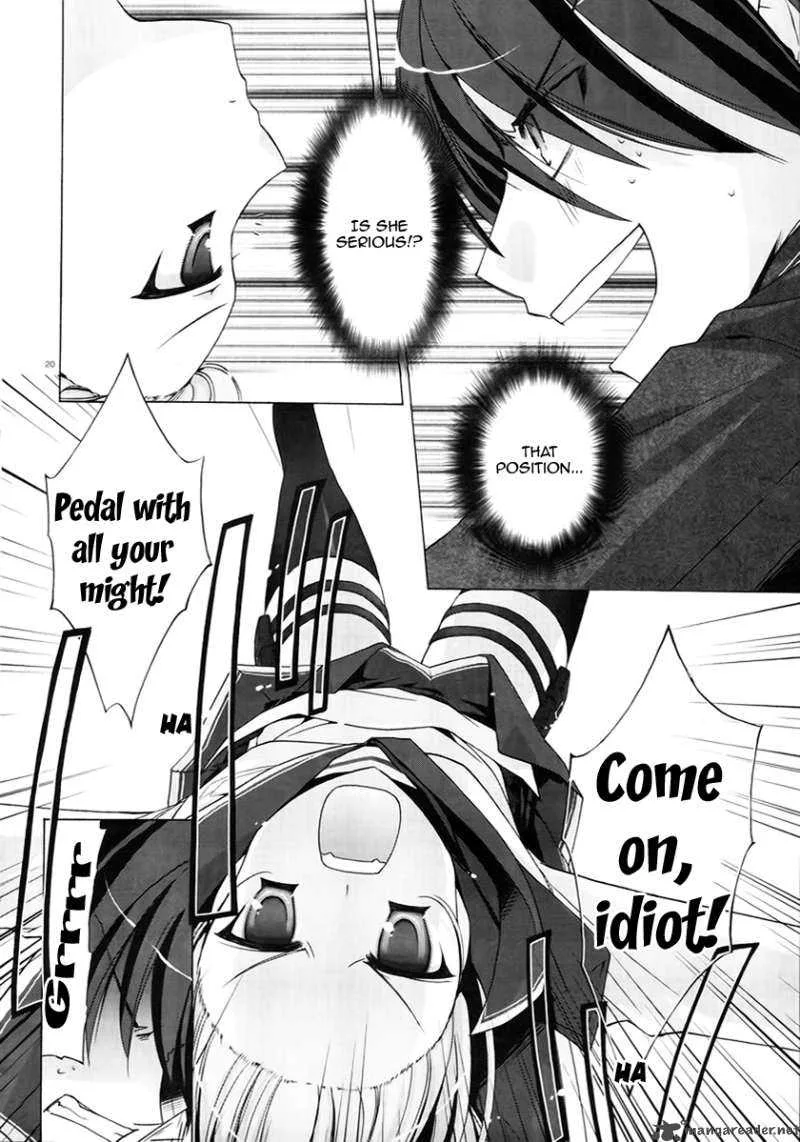 Hidan no Aria Chapter 1 page 18