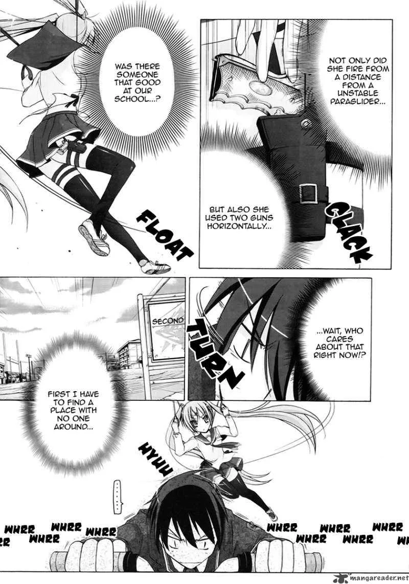 Hidan no Aria Chapter 1 page 14