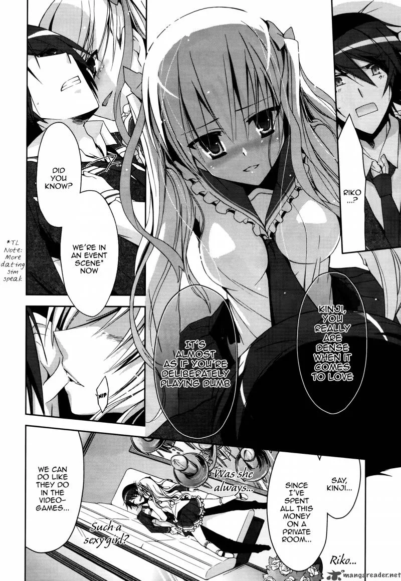 Hidan no Aria Chapter 10 page 25