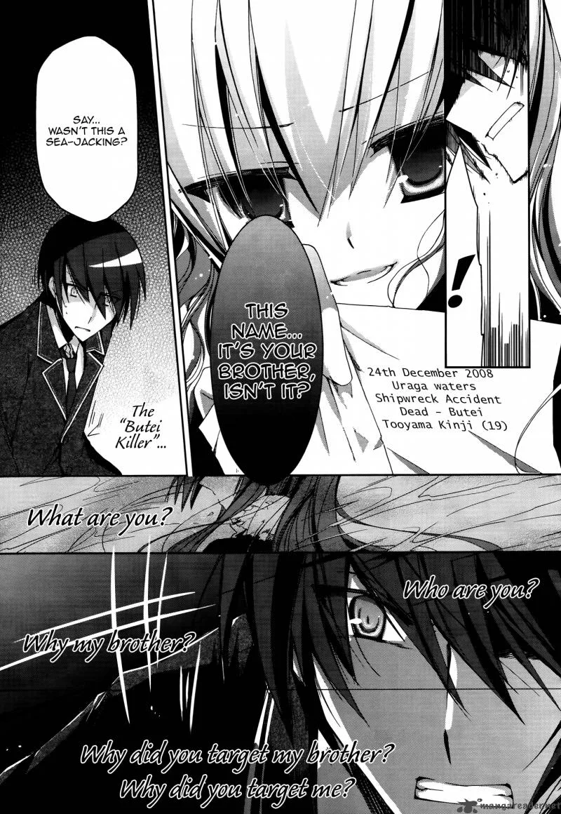 Hidan no Aria Chapter 10 page 22