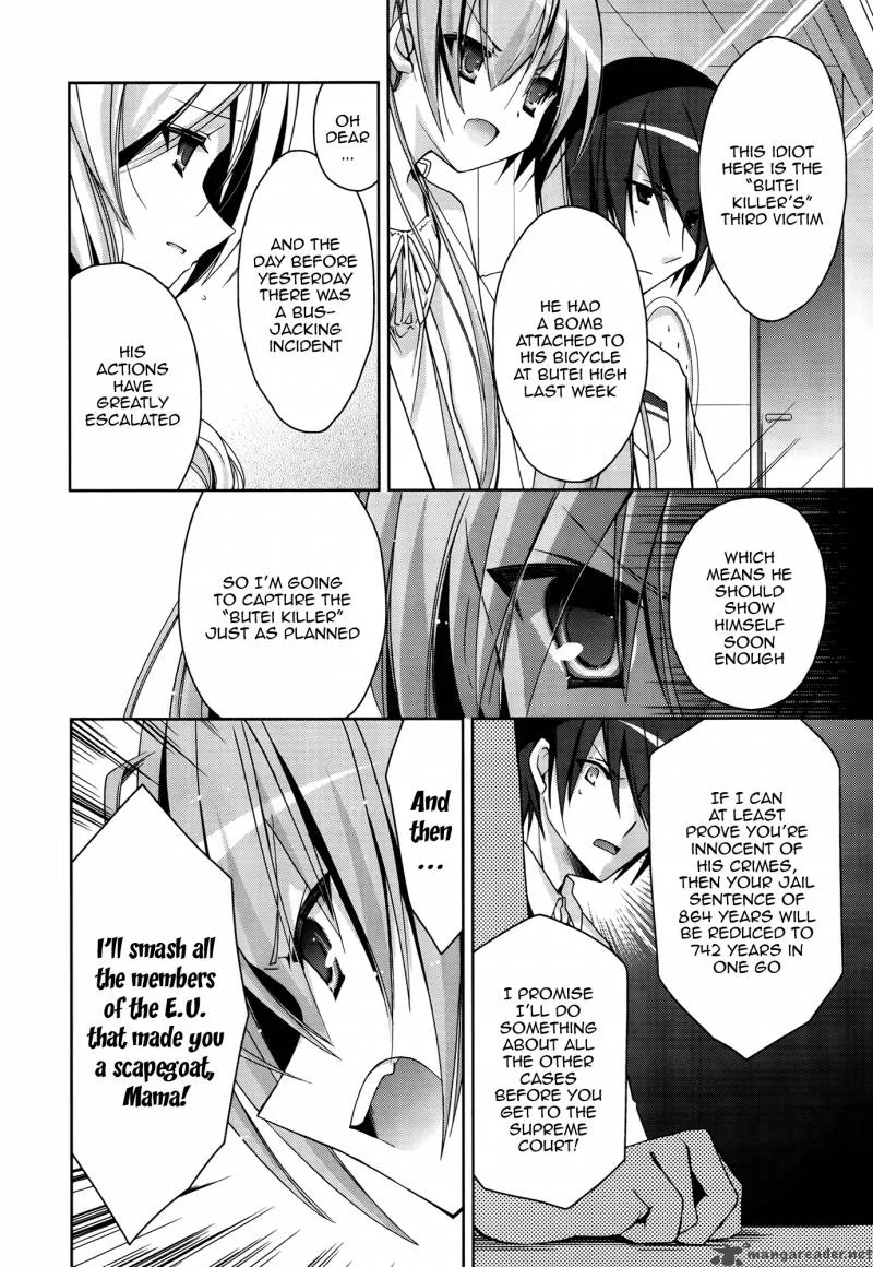 Hidan no Aria Chapter 10 page 8