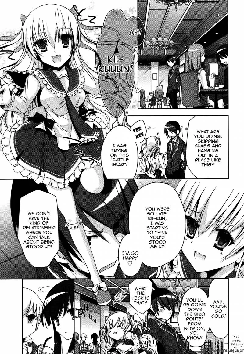 Hidan no Aria Chapter 10 page 18