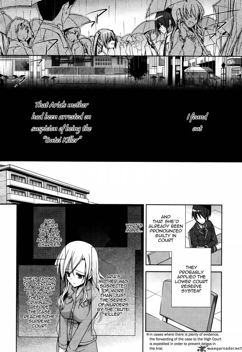 Hidan no Aria Chapter 10 page 15