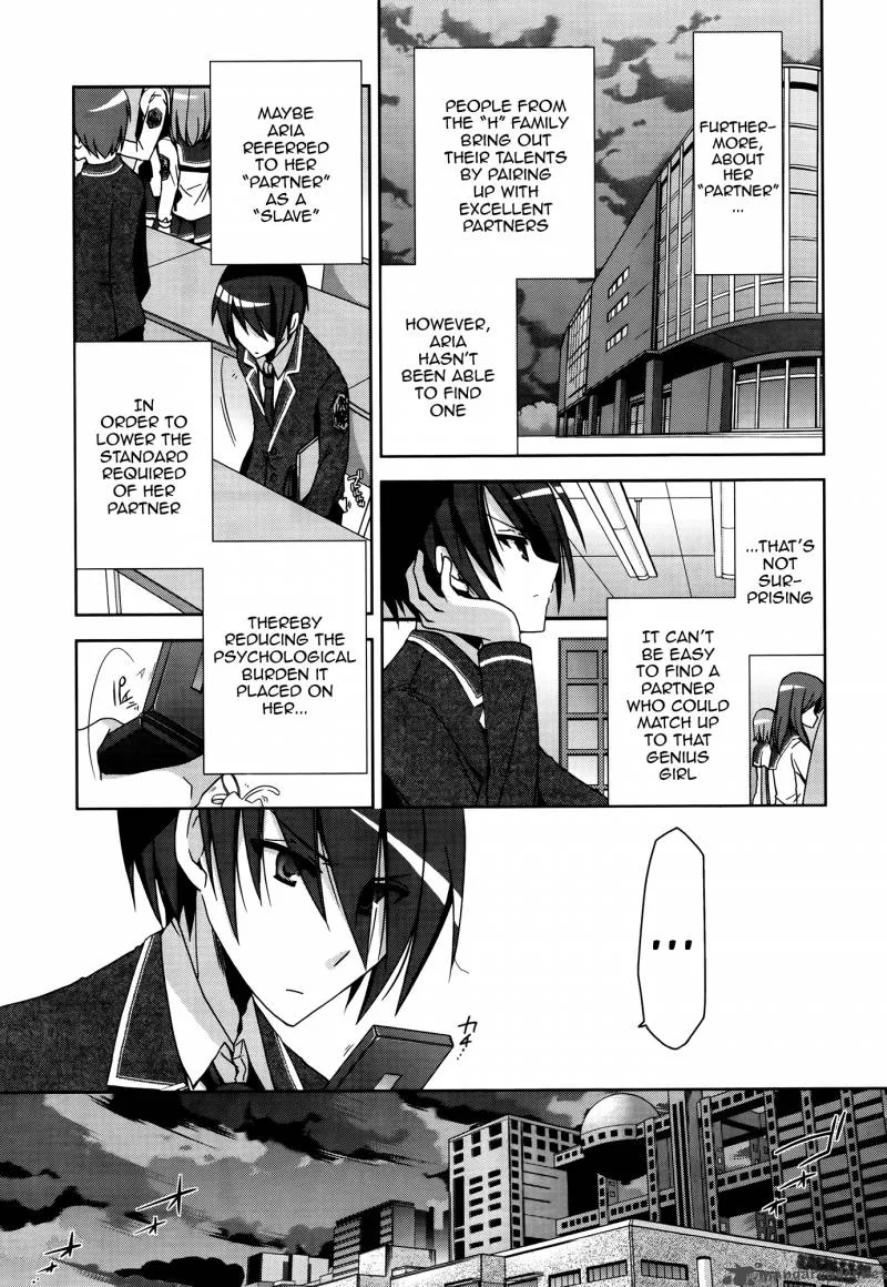 Hidan no Aria Chapter 10 page 16