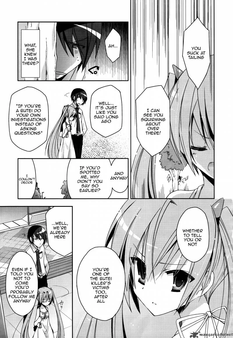 Hidan no Aria Chapter 10 page 5