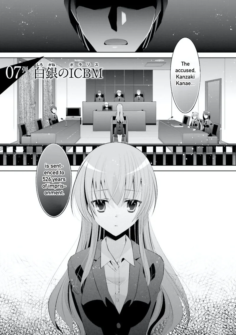 Hidan no Aria Chapter 100 page 3