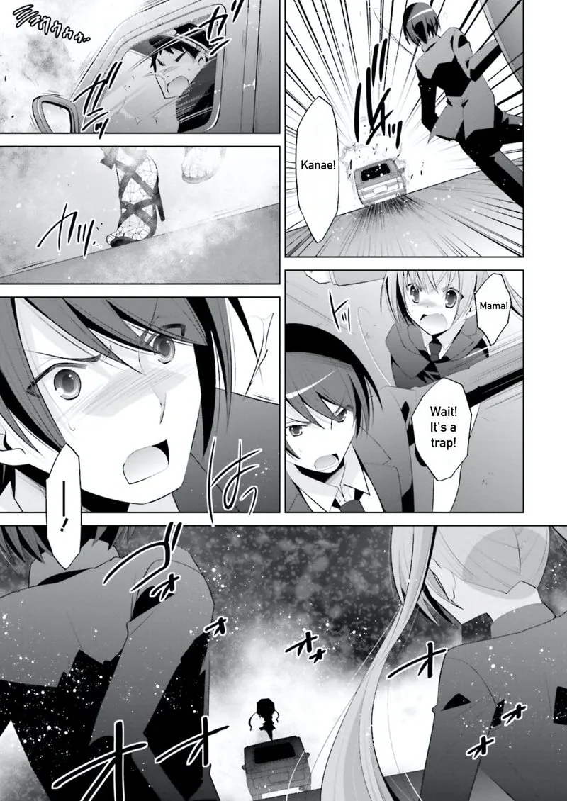 Hidan no Aria Chapter 100 page 11