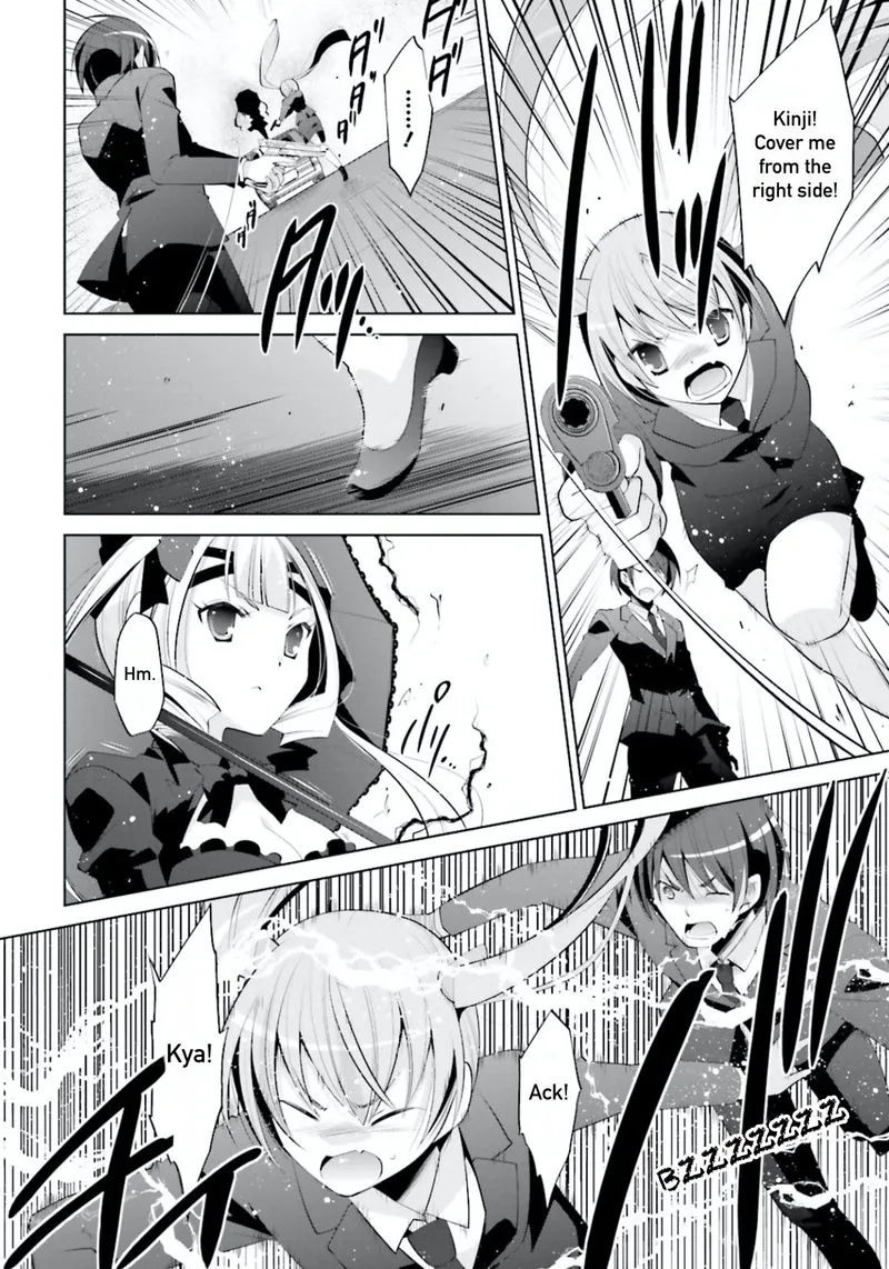 Hidan no Aria Chapter 100 page 14