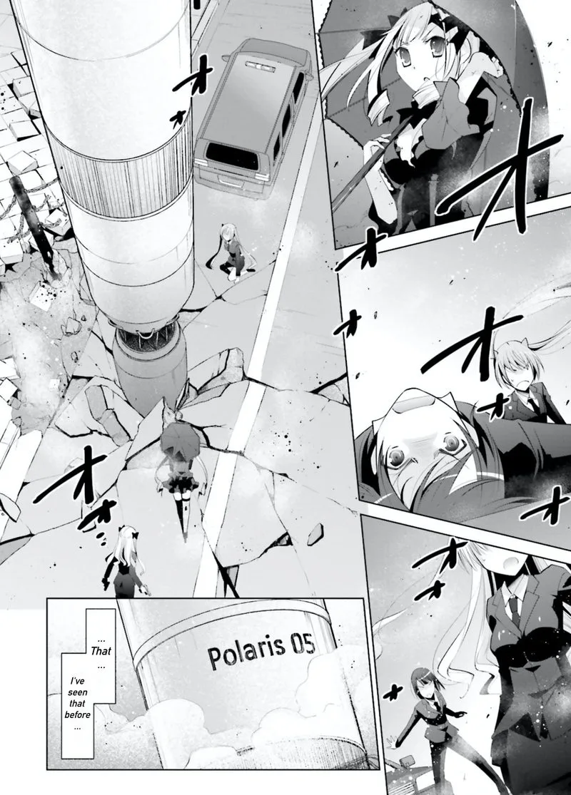 Hidan no Aria Chapter 100 page 23
