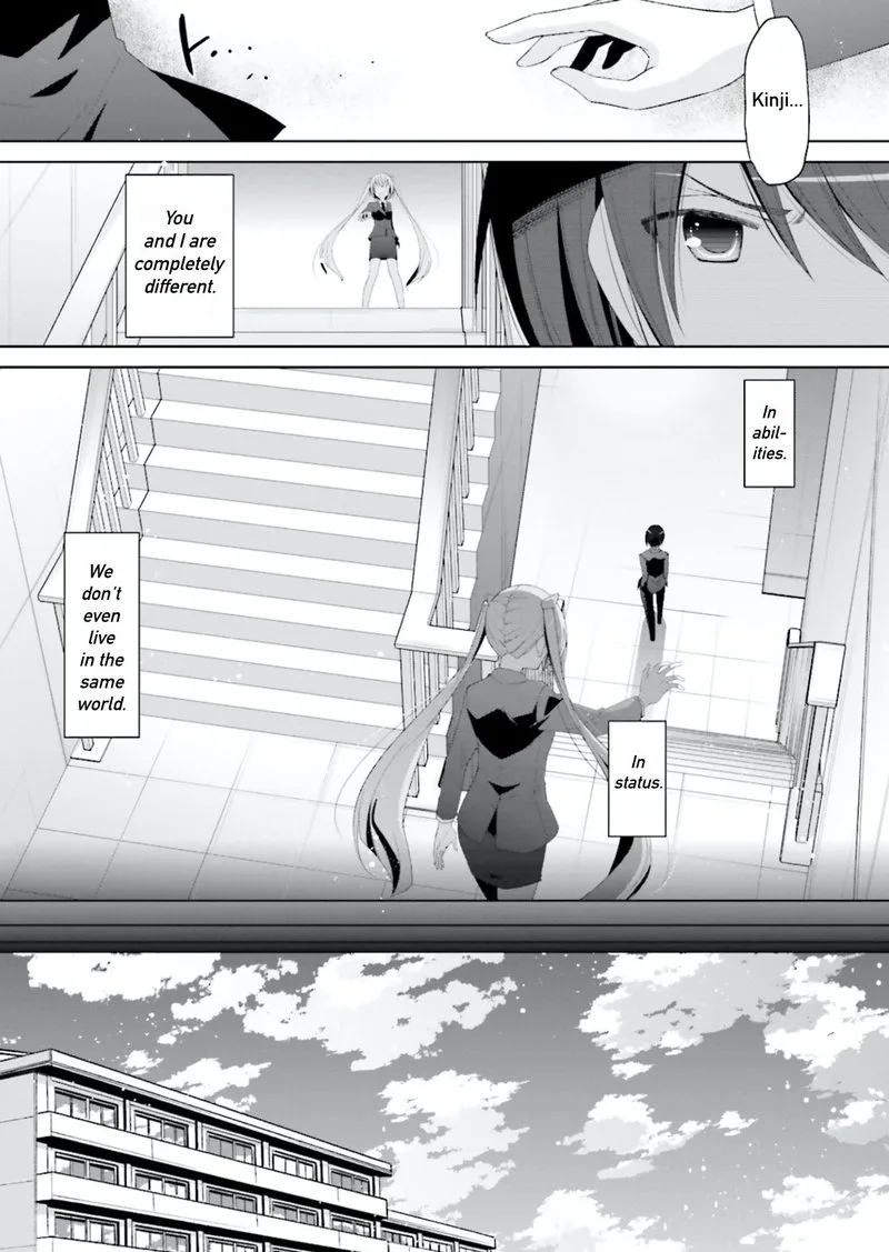 Hidan no Aria Chapter 101 page 17
