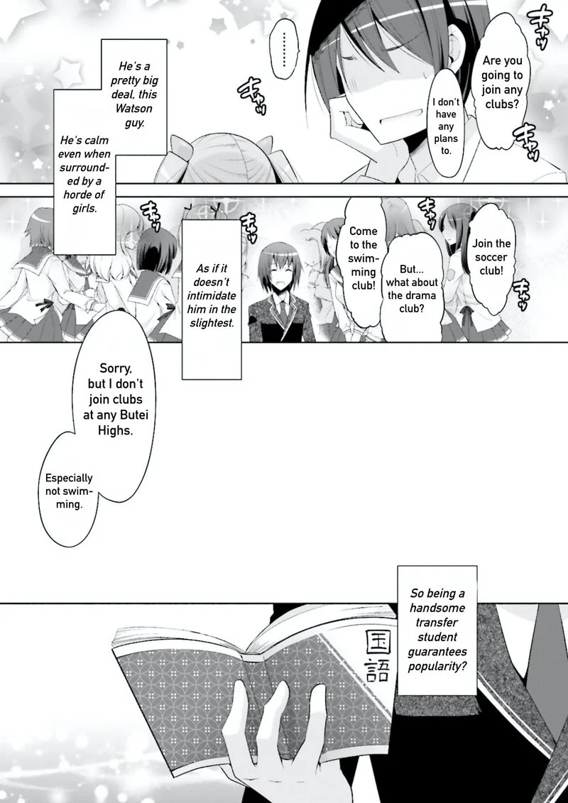 Hidan no Aria Chapter 101 page 20