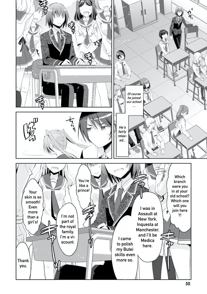 Hidan no Aria Chapter 101 page 19