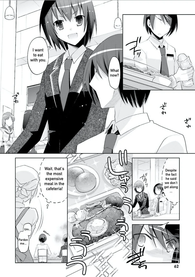Hidan no Aria Chapter 102 page 2