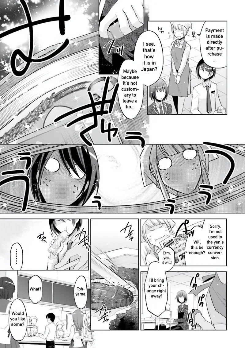 Hidan no Aria Chapter 102 page 3