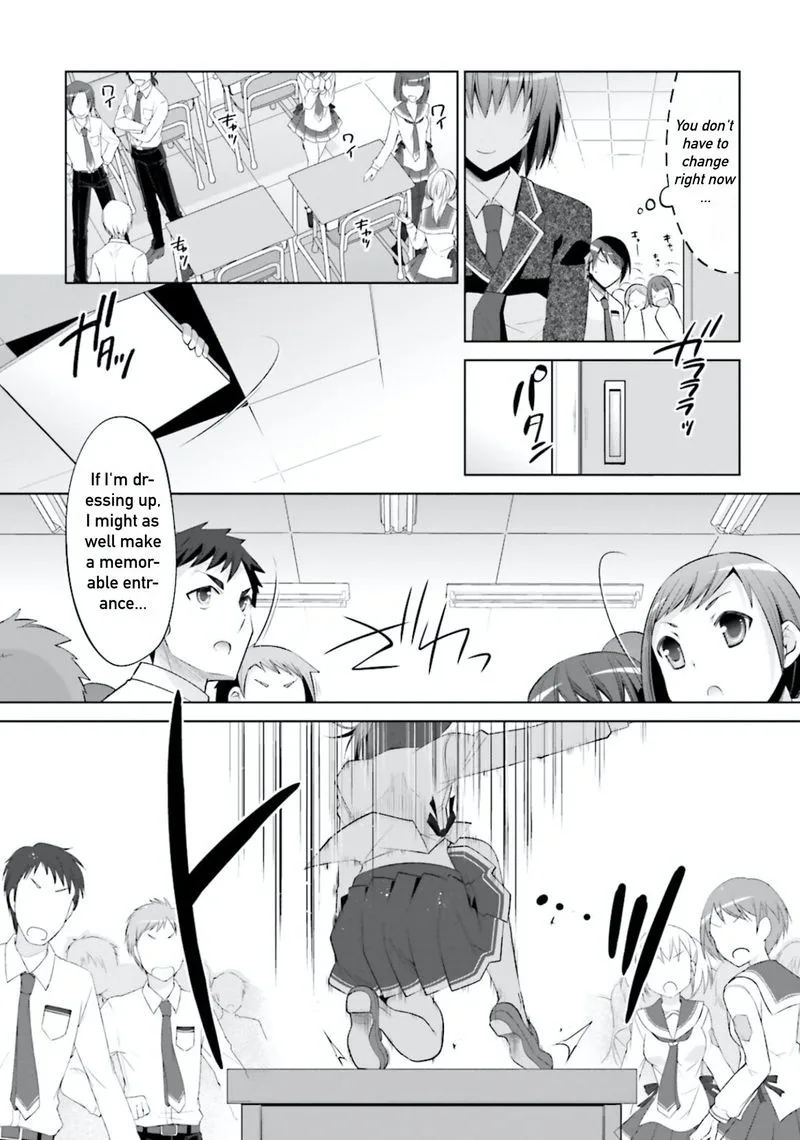 Hidan no Aria Chapter 102 page 15