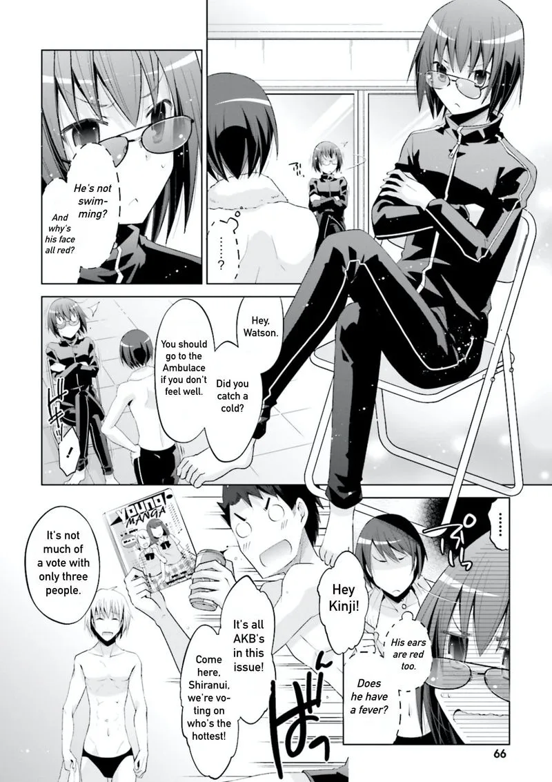 Hidan no Aria Chapter 102 page 6