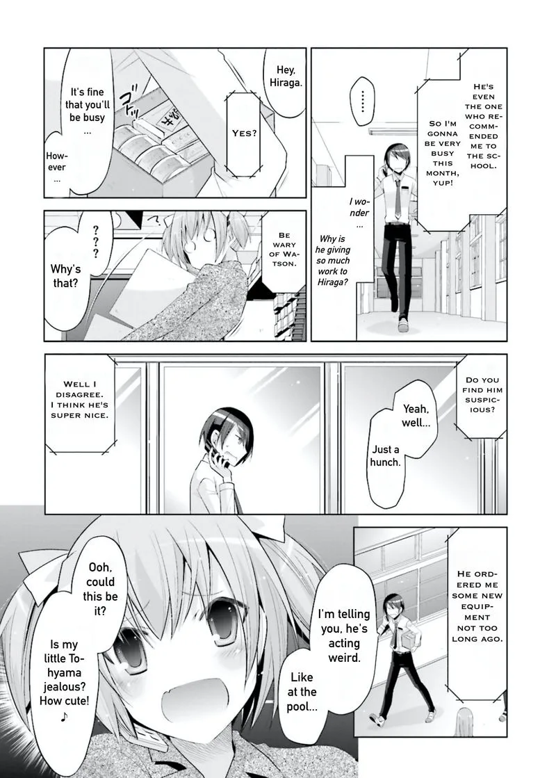 Hidan no Aria Chapter 102 page 11