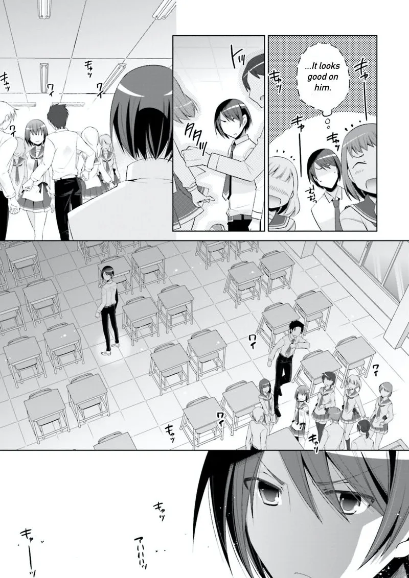 Hidan no Aria Chapter 102 page 17