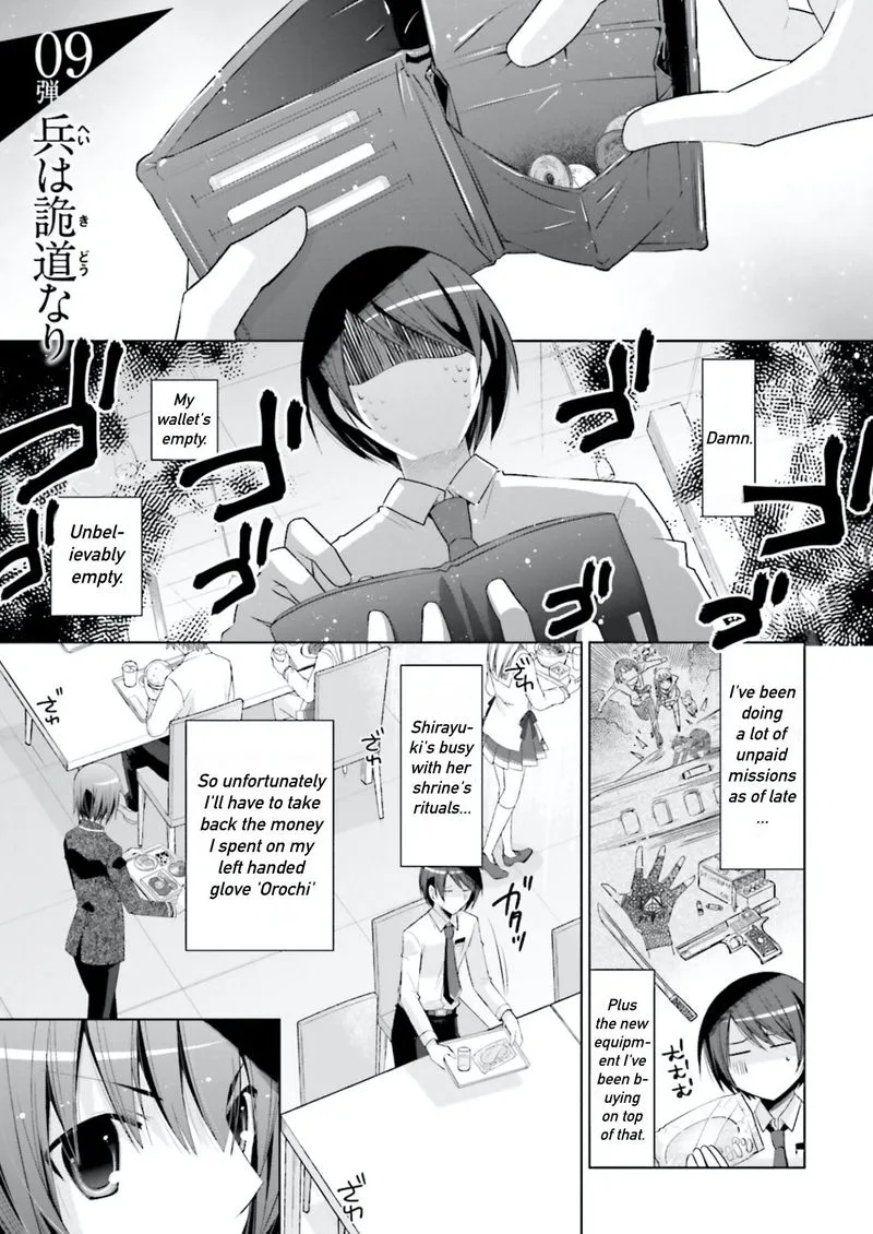 Hidan no Aria Chapter 102 page 1