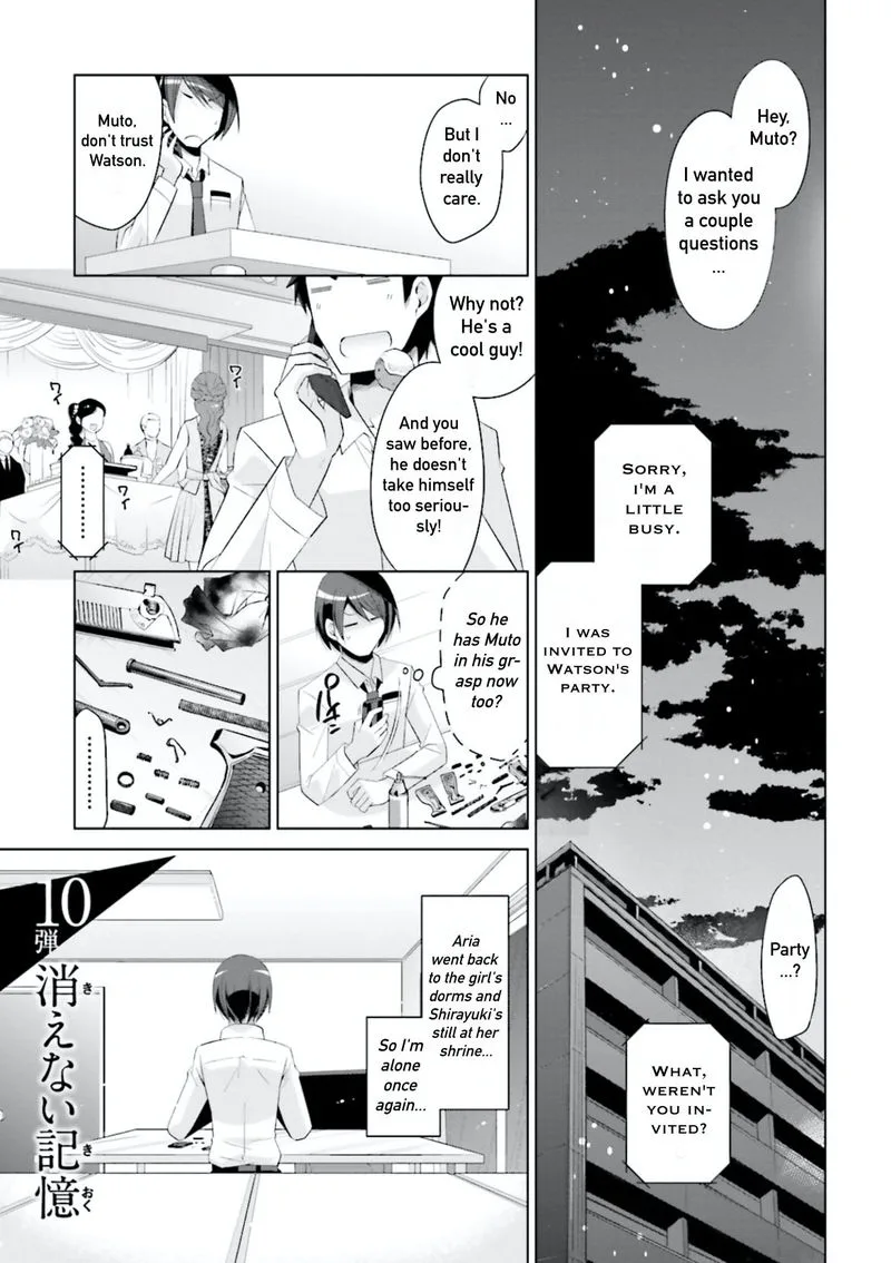 Hidan no Aria Chapter 103 page 1