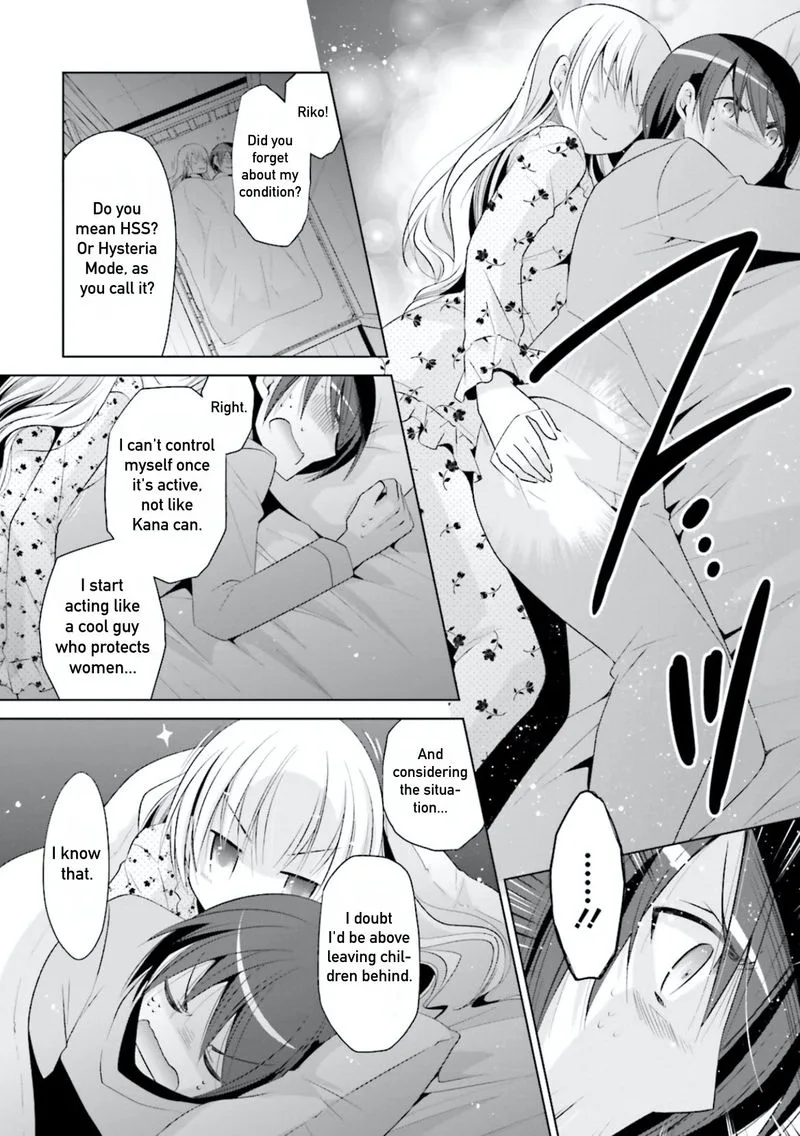 Hidan no Aria Chapter 103 page 14