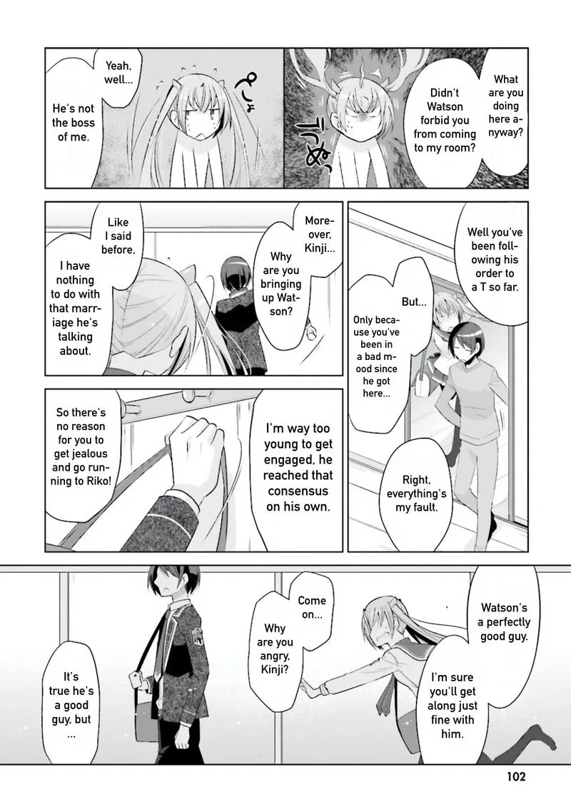 Hidan no Aria Chapter 103 page 22