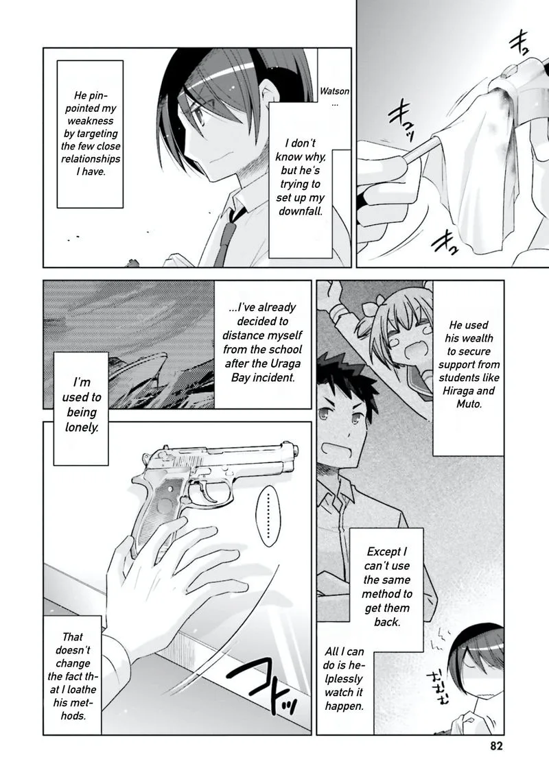 Hidan no Aria Chapter 103 page 2