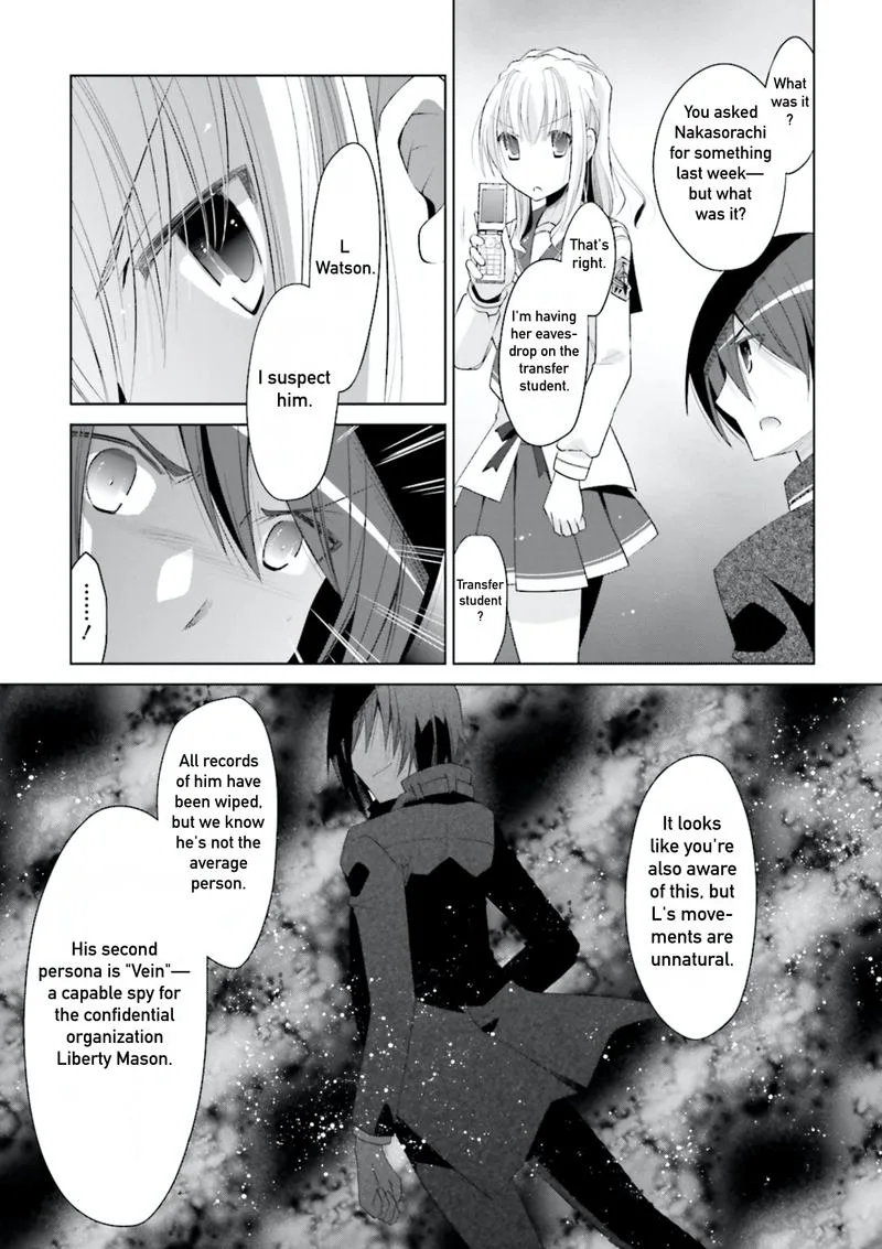 Hidan no Aria Chapter 104 page 19