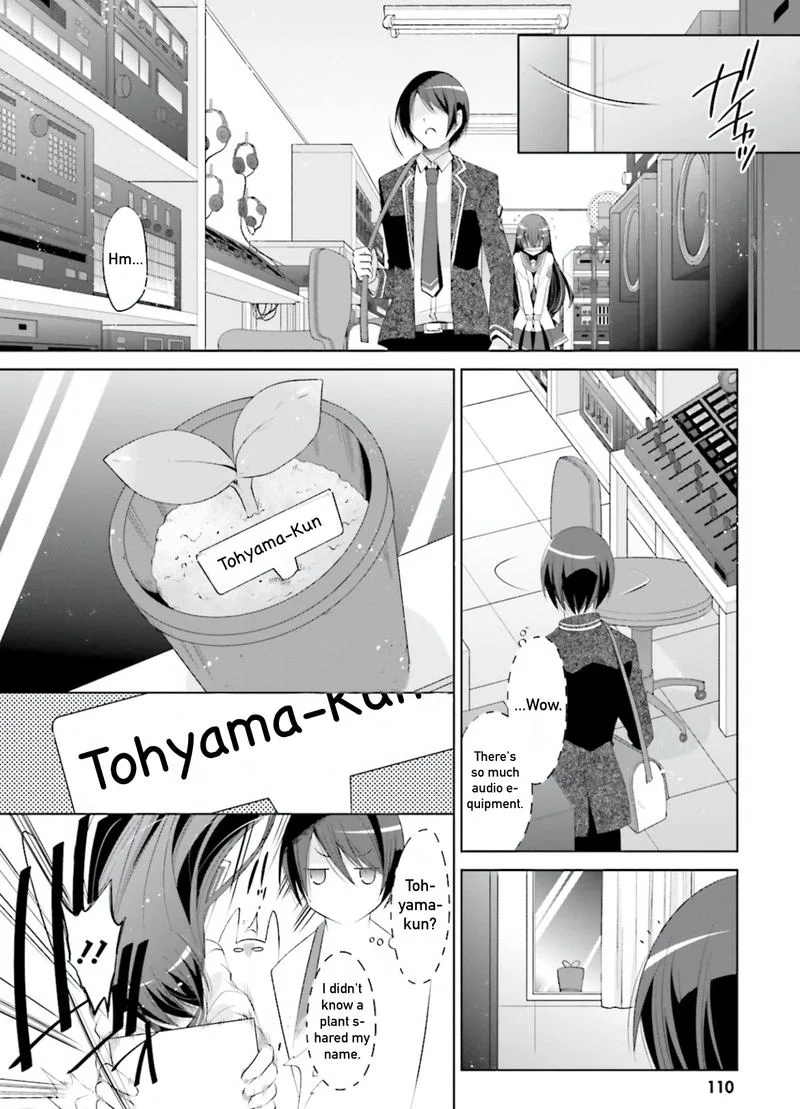 Hidan no Aria Chapter 104 page 6
