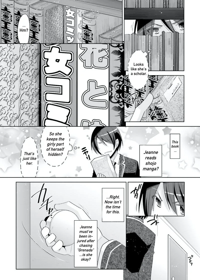 Hidan no Aria Chapter 104 page 8