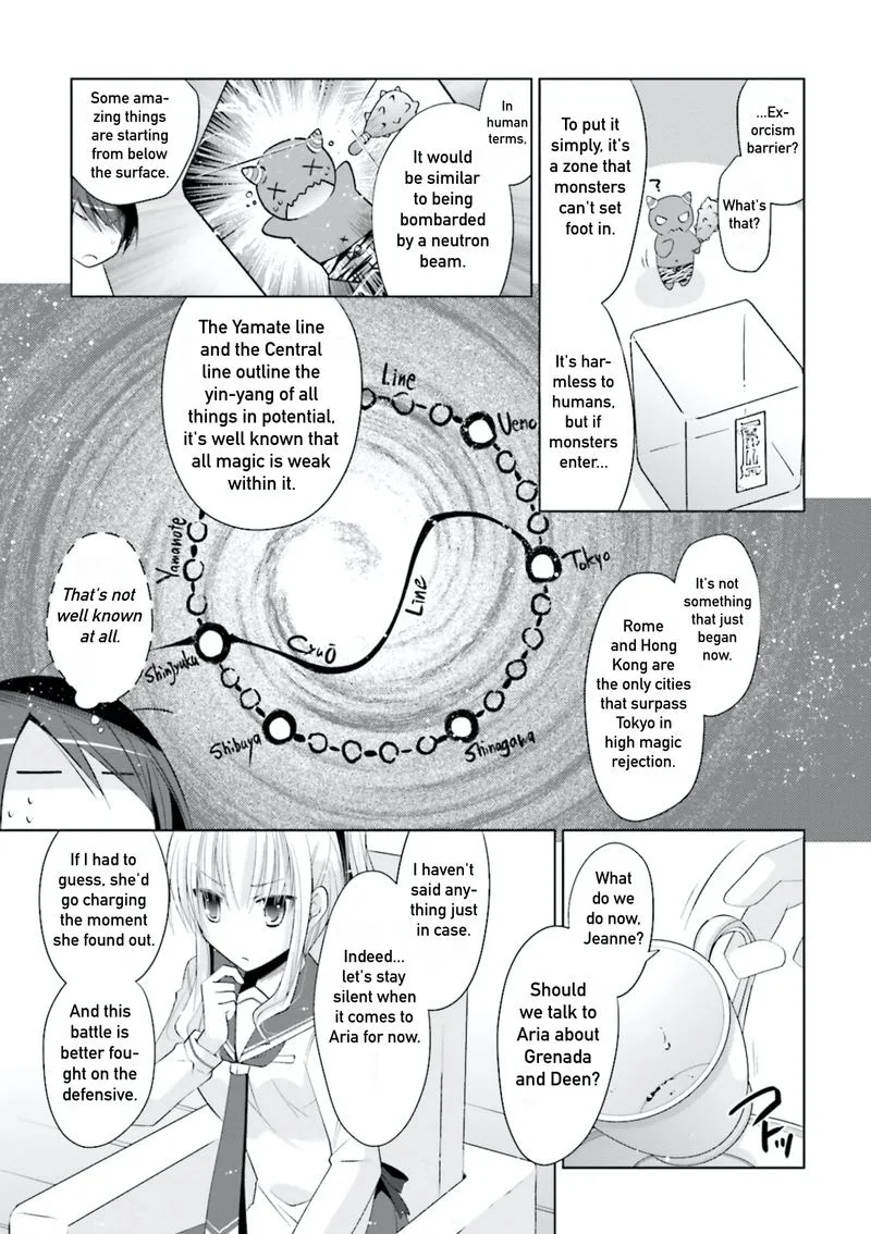 Hidan no Aria Chapter 104 page 17