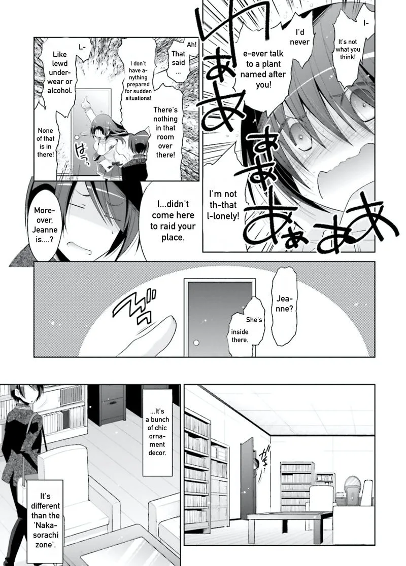 Hidan no Aria Chapter 104 page 7