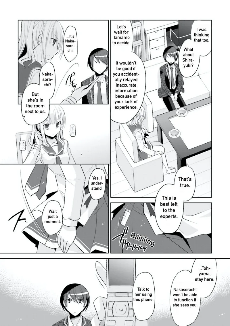 Hidan no Aria Chapter 104 page 18