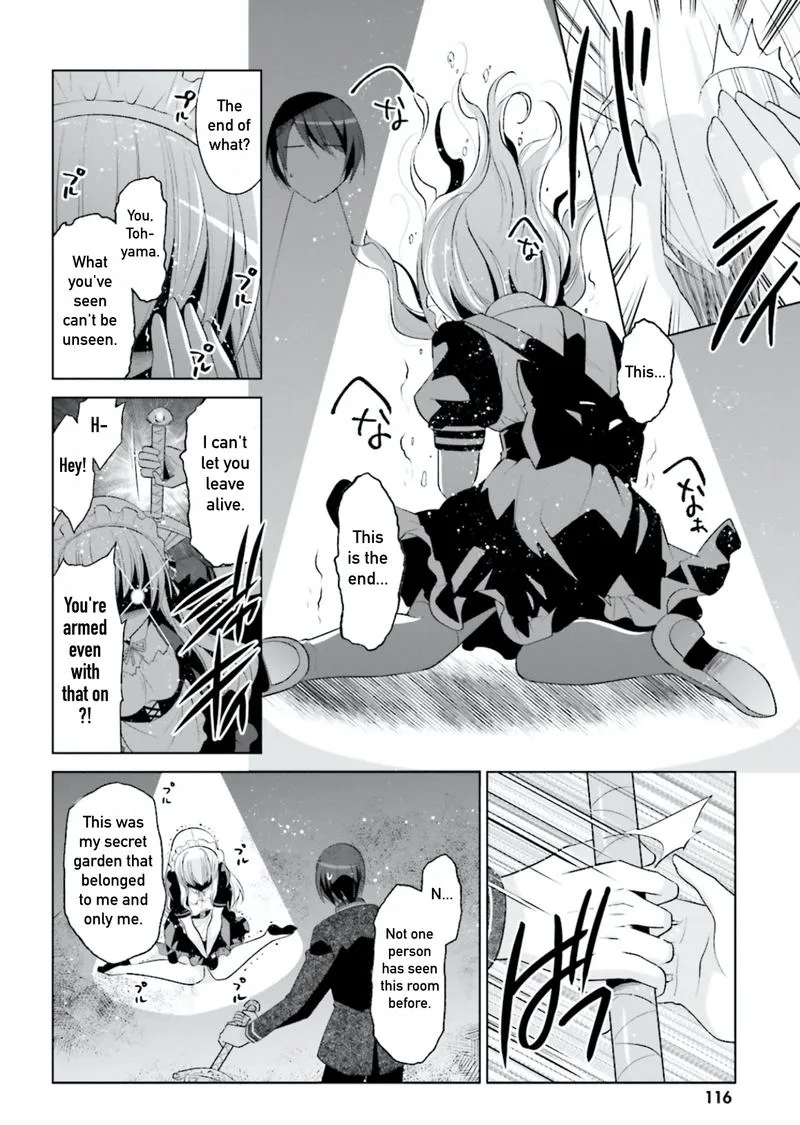 Hidan no Aria Chapter 104 page 12