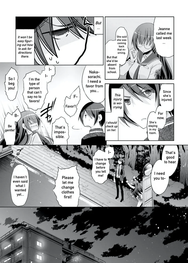 Hidan no Aria Chapter 104 page 5
